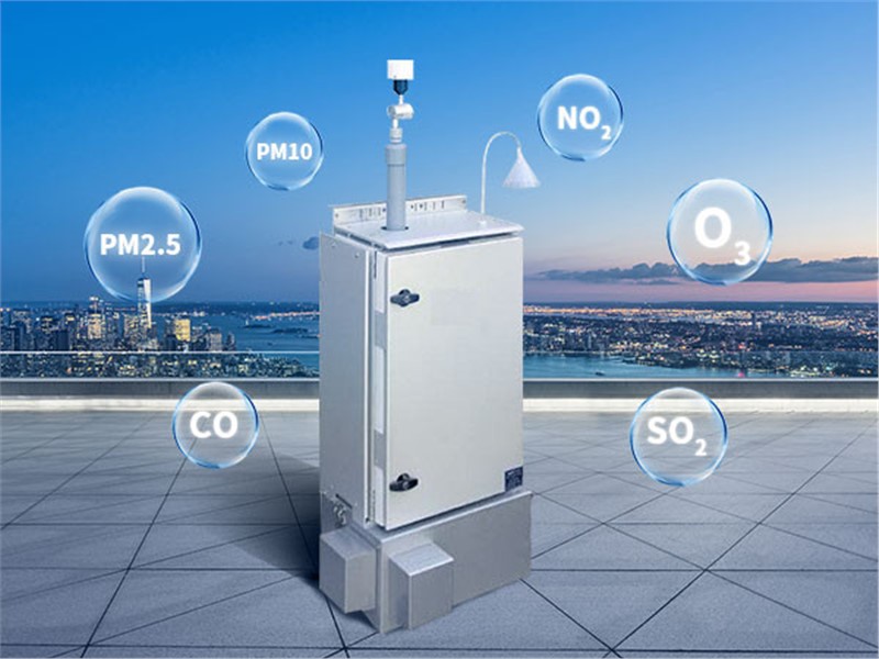 网格化微型空气质量监测系统